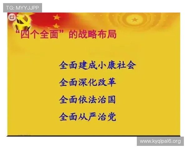 3318彩集团：探索其在全球博彩市场中的战略布局与未来发展