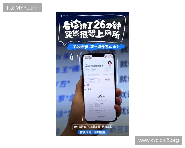 GG扑克客服全面解析：联系方式、服务项目与使用技巧