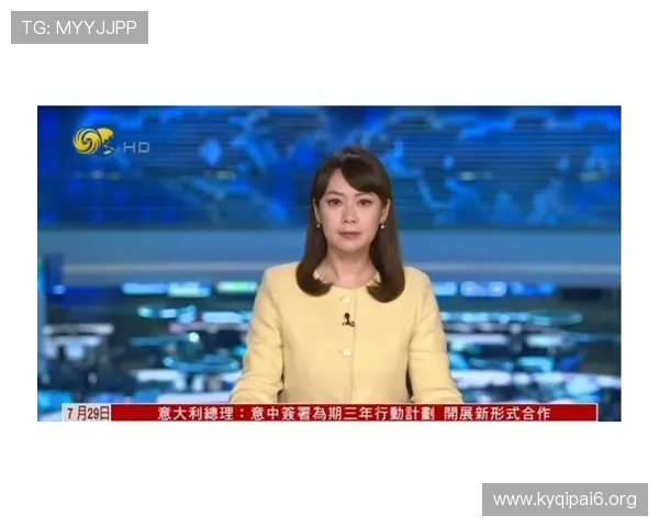风云直播精彩呈现：凤凰卫视独家资讯